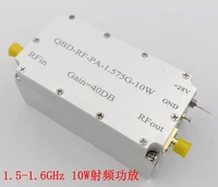 QBF-RF-PA-1.5-1.6G-10W RF Power Amplifier GPS Beidou Power Amplifier with Heat Sink