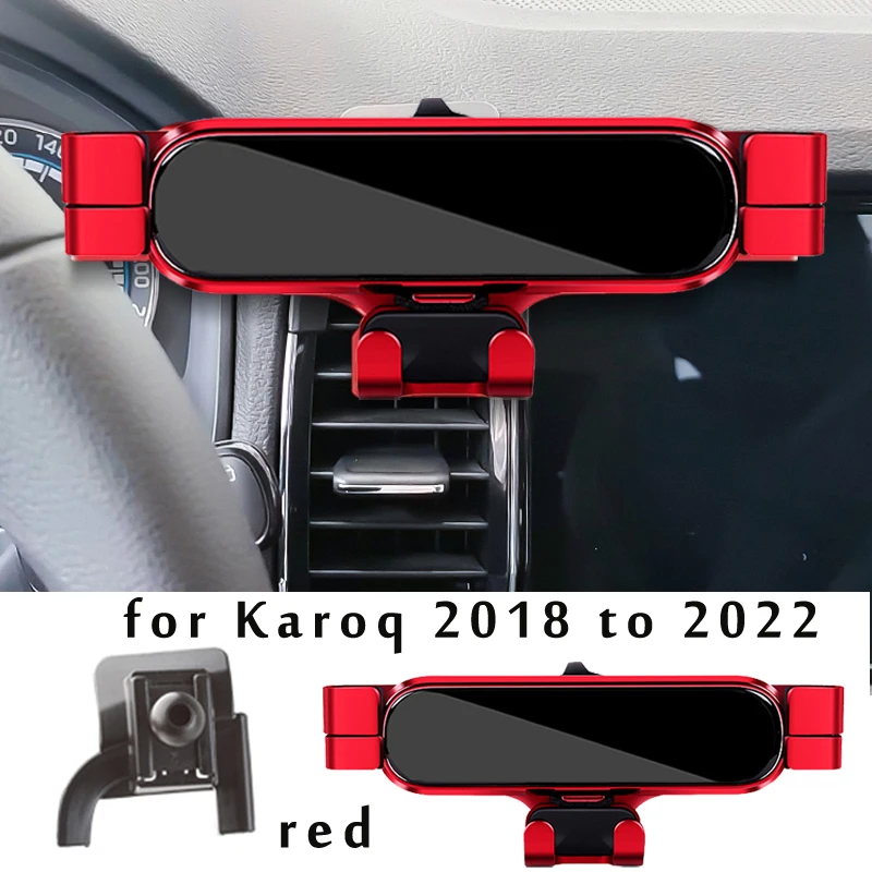

Автомобильный держатель для телефона Skoda Karoq 2021 2017 2018 2022 автомобильный Стайлинг кронштейн GPS подставка Поворотная поддержка Мобильные аксессуары