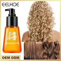 eelhoe hair care essential oil fluffy elastin styling leave in moisturizing conditioner elastin curly hair styling essential oil