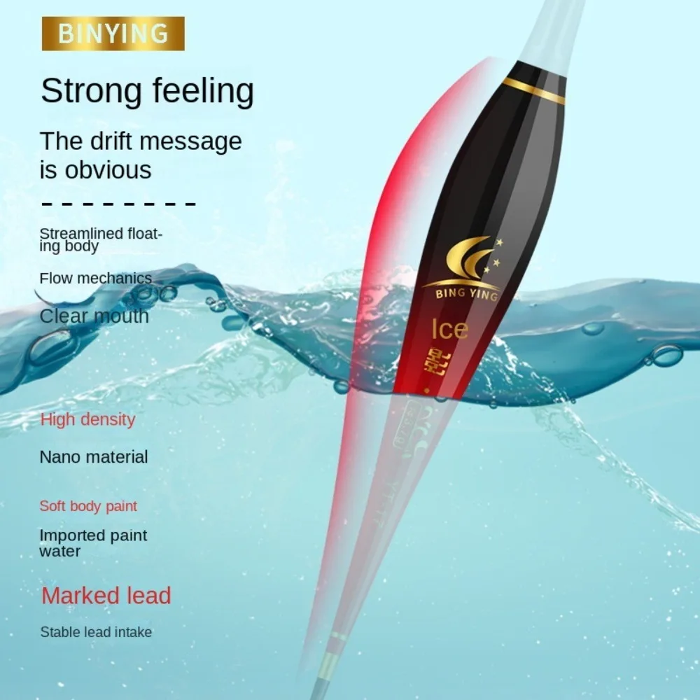 1 шт. Рыболовные Поплавки нижняя часть корпуса внутренний композитный