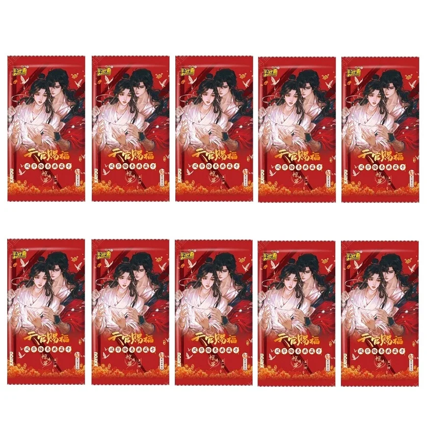 Коллекционные карты New Heaven Official's Blessing  nbyinto