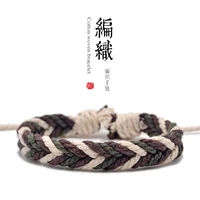 japanese pure handmade friendship string color bracelet bohemian cotton linen hippie womens mens
