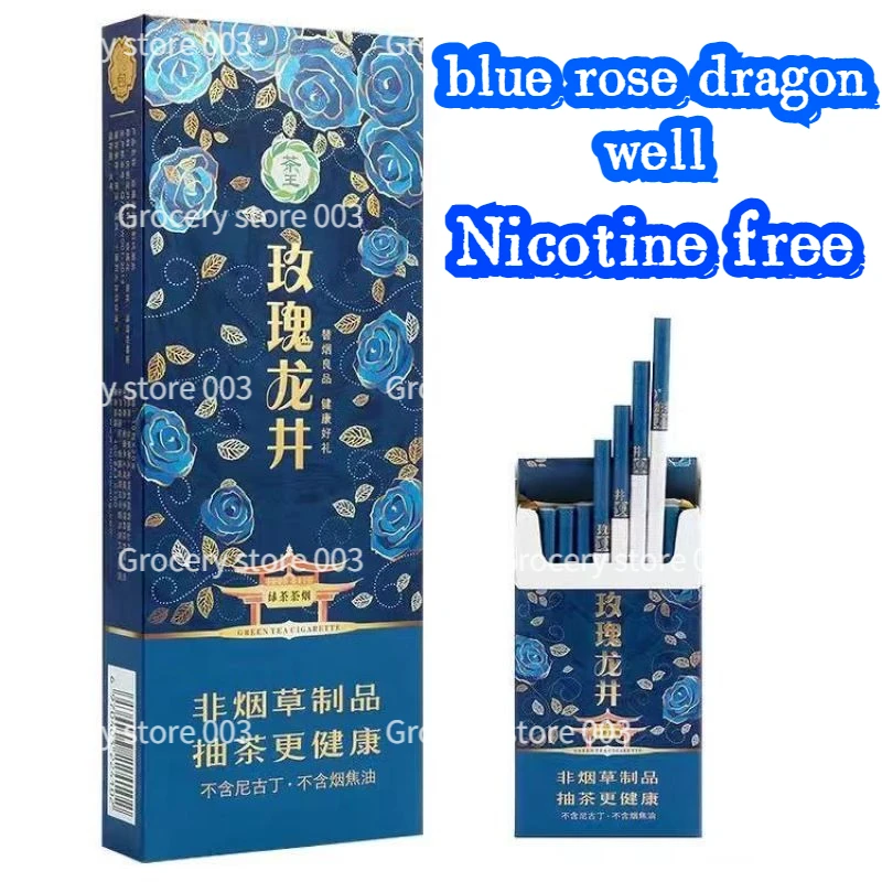 

2022New life classics no nicotine quit smoking substitutes men and women stress relief fruit flowers taste tobacco002