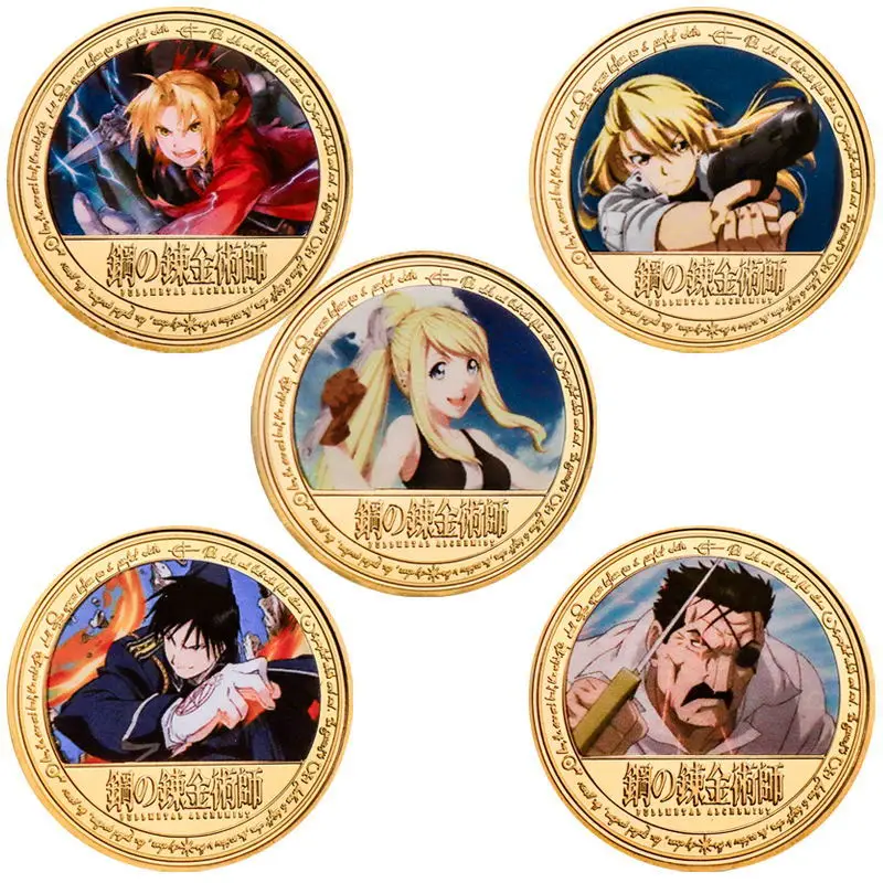 

Fullmetal Alchemist Anime Edward Gold Plated Commemorative Coin Cartoon Challenge Coins Keychain Souvenir Gifts for Collection