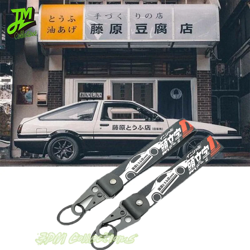 

Car Keychain Initial D Fujiwara Tofu Shop Key Tags Spring Clip Lanyard Racing Modified Nylon Keyring Auto Key Holder Accessories