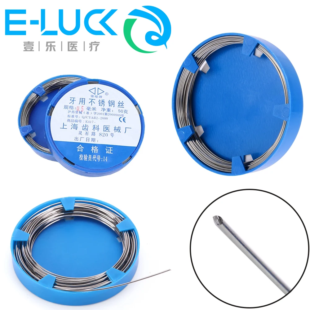 

Стоматологическая Арка из нержавеющей стали, Ортодонтические зубы, хирургическая лигатурная проволока, инструменты, материалы, стоматолог...