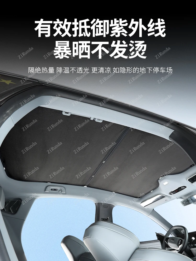 ~Подходит для солнцезащитного козырька на крыше крема теплоизоляционных