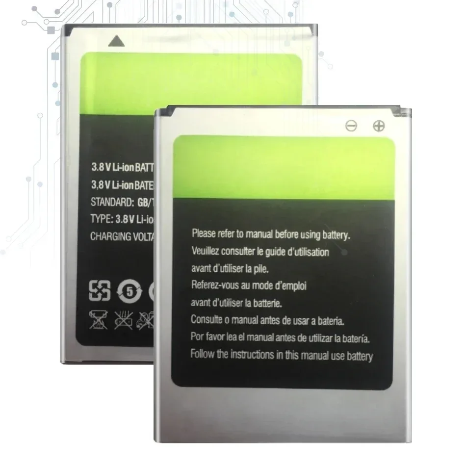 Аккумулятор мобильного телефона для смартфона iNew V3 3G HD 355871 AR / 355571 ПЛВ 2300мАч