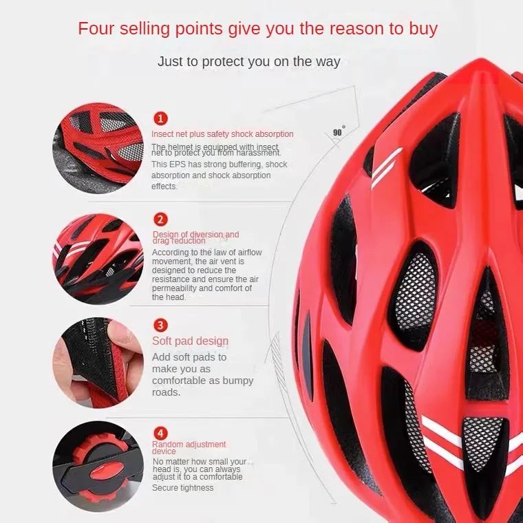 Шлем велосипедный в одной форме