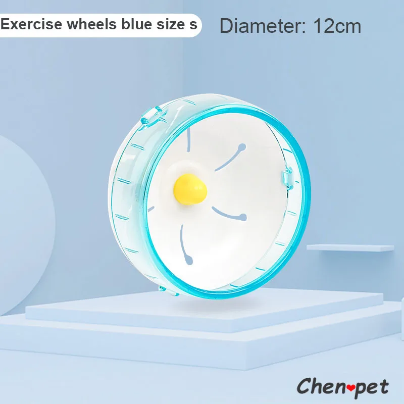 Высококачественные игрушки для хомяков - маленькая игрушка для домашних животных для тренировки смешных больших аксессуаров - колесо для тренировки.