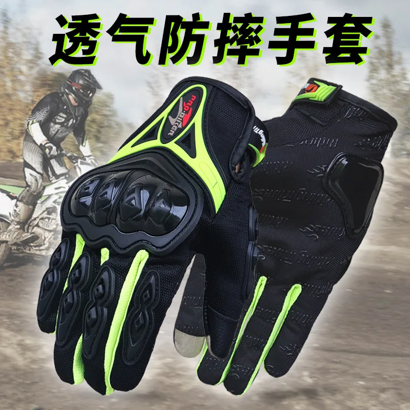

NEW motorcycle Gloves protection bike gloves women and men mechanic gloves
