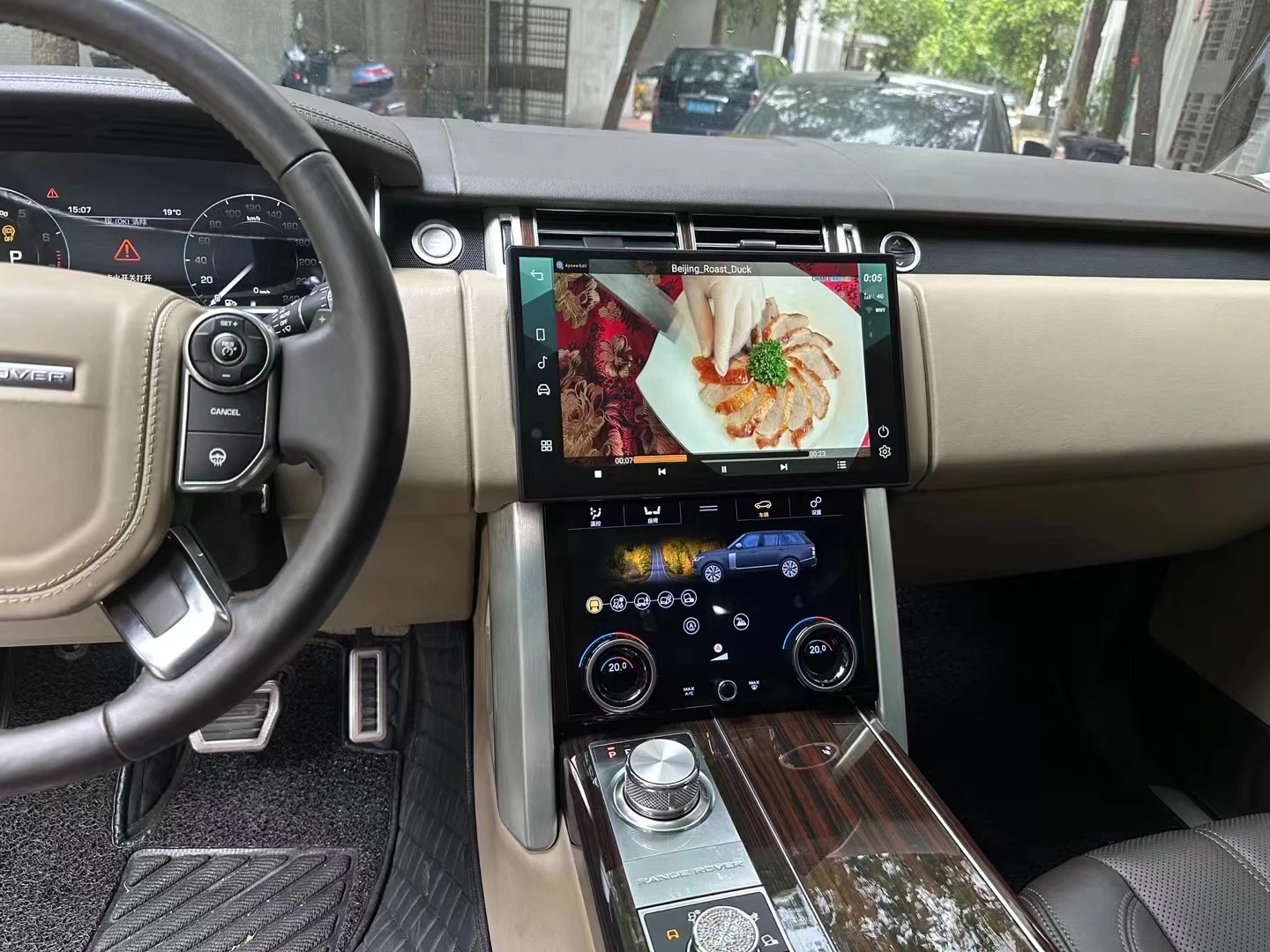 2 Din 8G + 128G для Land Rover Range Vogue L405 2013-2023 Android 12 Автомагнитола мультимедийный плеер GPS Navig