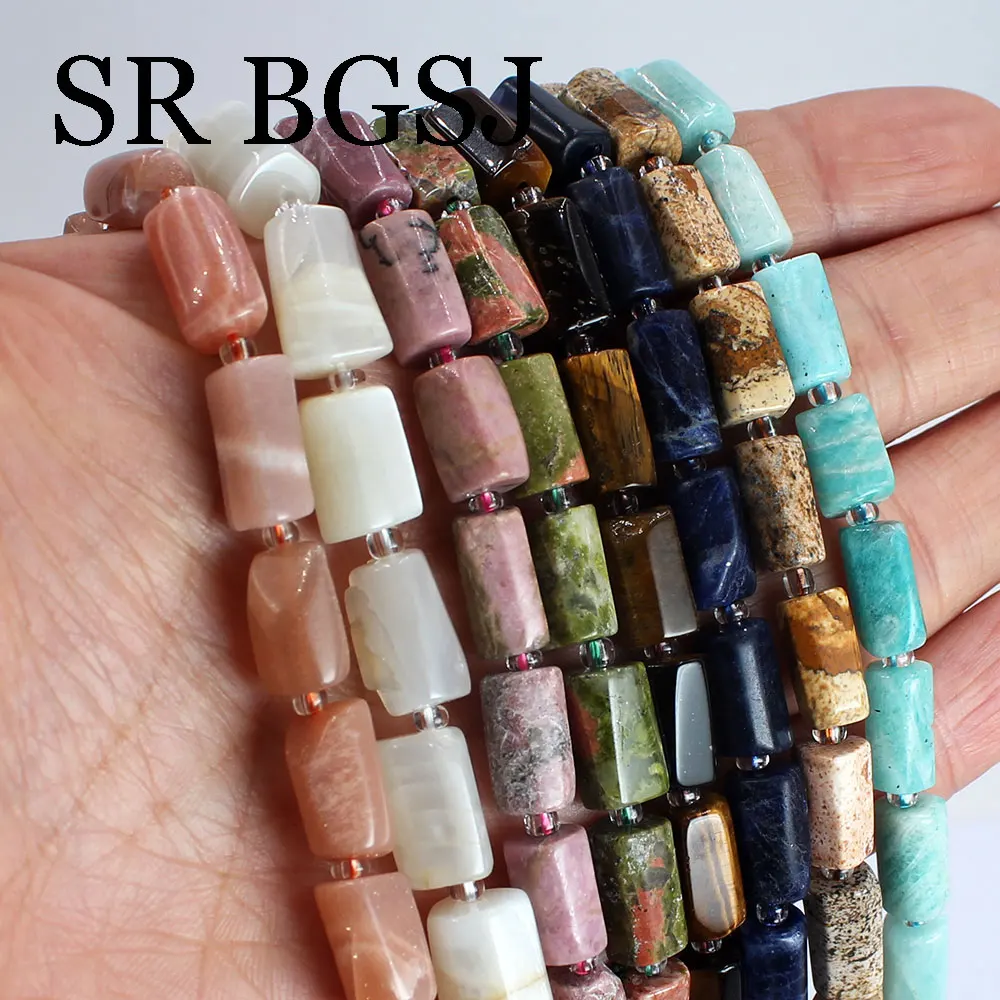 Колонна Из Натурального апатита и нефрита 8-10 мм 15 дюймов