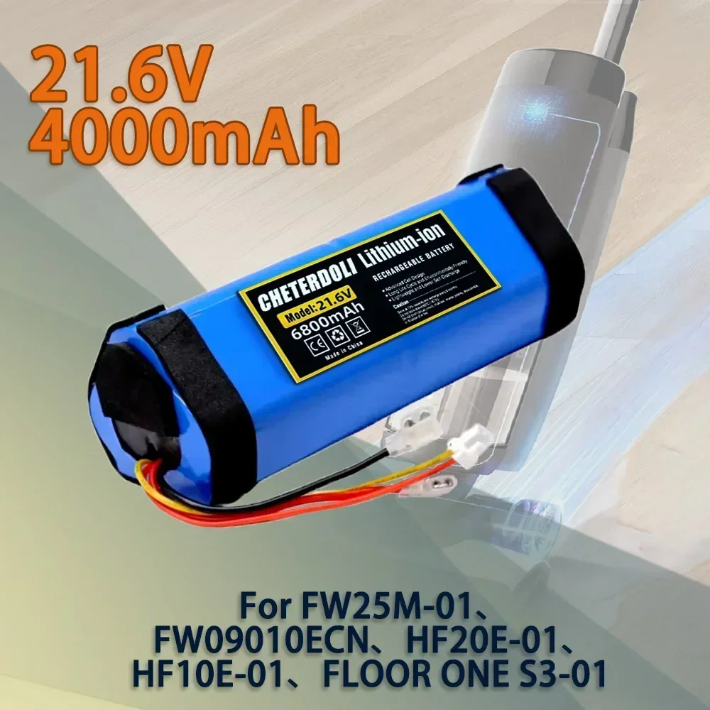 Литий-ионный аккумулятор 21 6 В 4000 мАч 6800