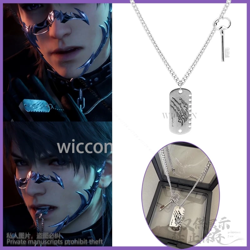 Косплей костюм Love And Deepspace Caleb Xia Yizhou WICCON