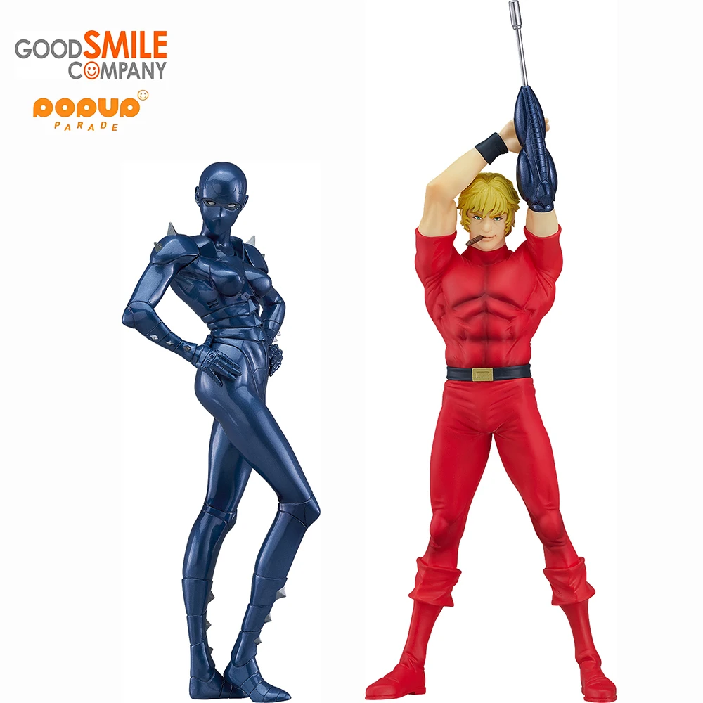 

Original Good Smile POP UP PARADE Cobra Lady Armaroid Cobra GSC PVC Anime Figure Action Figures Model Toy