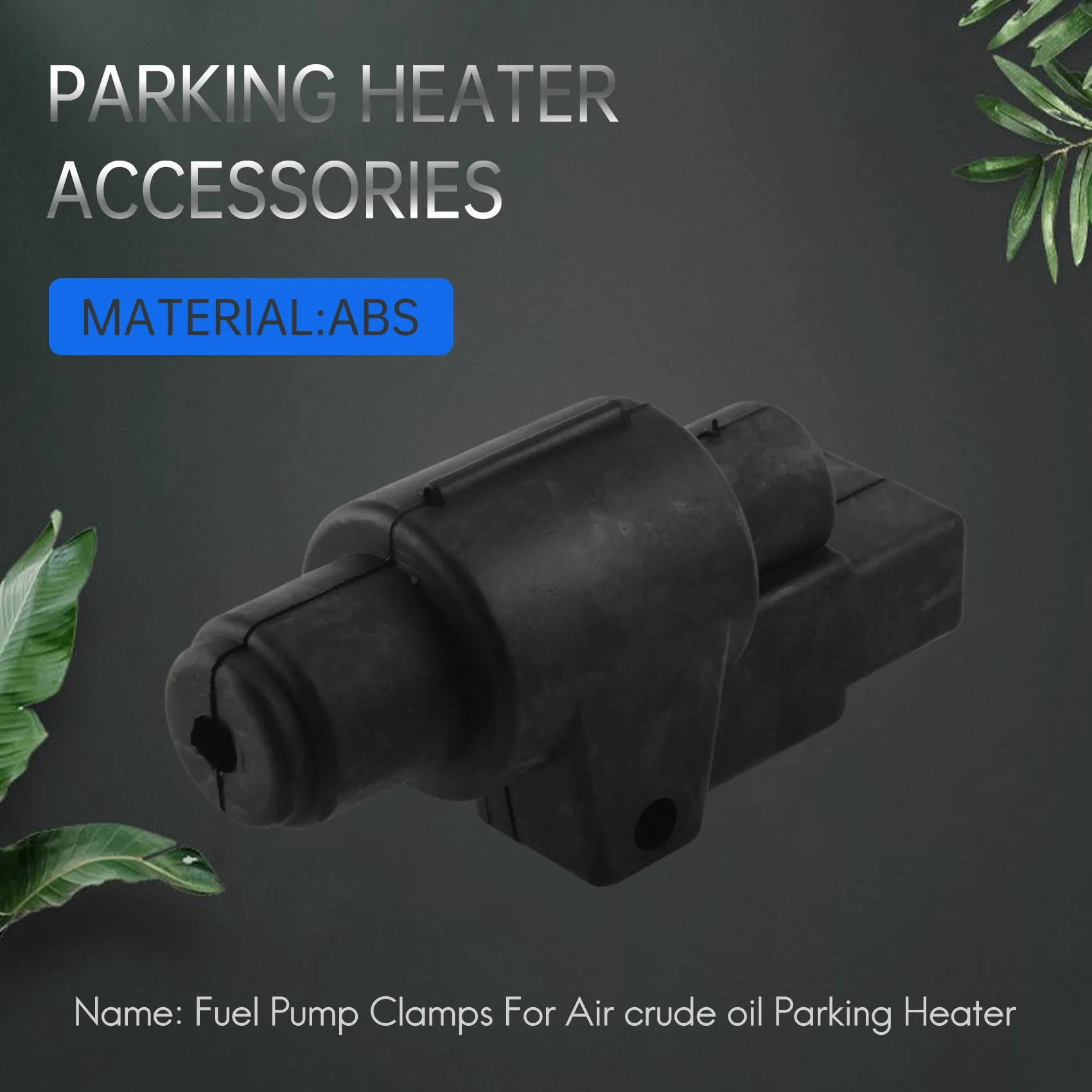 

Крышка для топливного насоса, держатель, кронштейн, шумоподавление для Webasto Eberspacher, дозирующий насос, стояночный обогреватель, морской грузовик