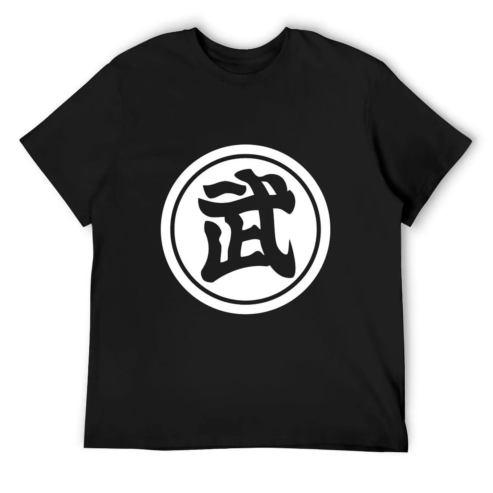 Tenkaichi Budokai Tournament футболка корейская мода графические футболки аниме одежда