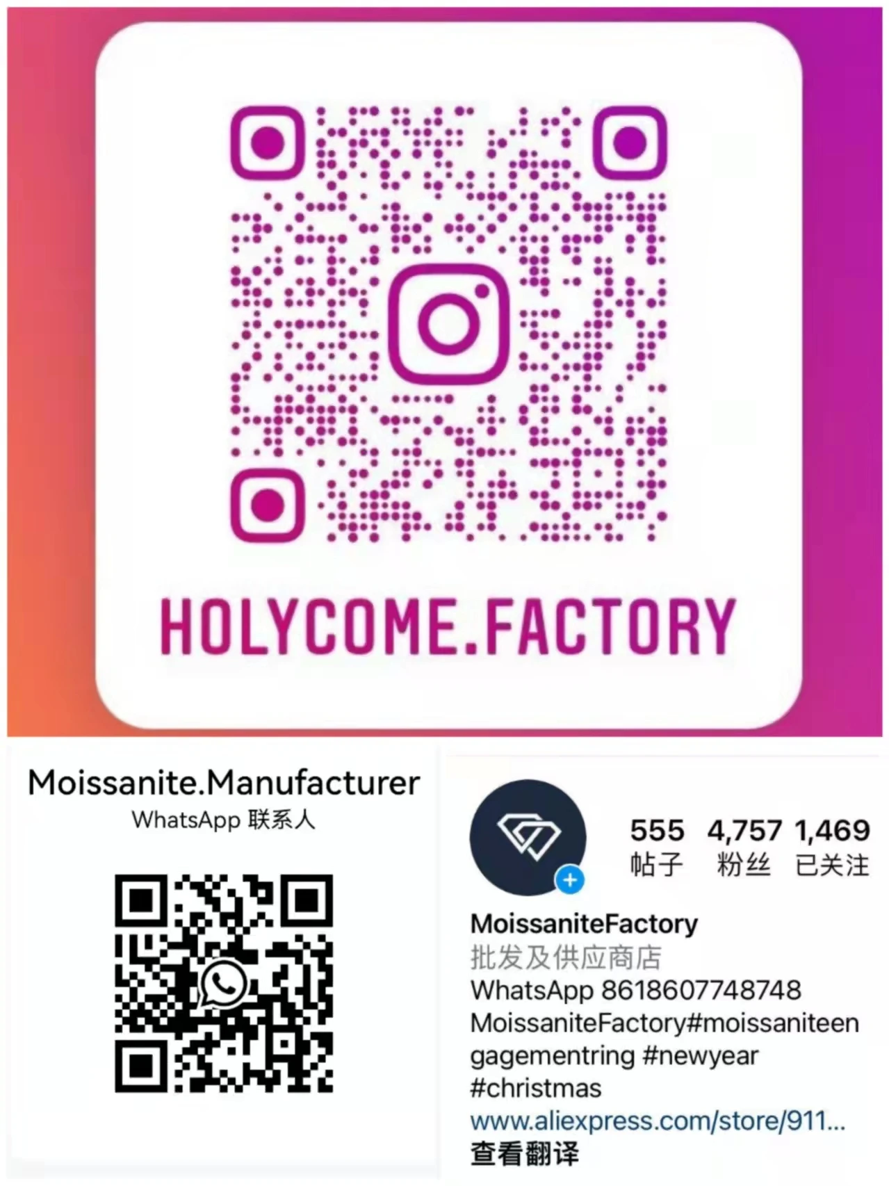 Круглый Муассанит Holycome 0 7-2 9 мм ct DEF VVS1 тестер муассанита Заводская поставка