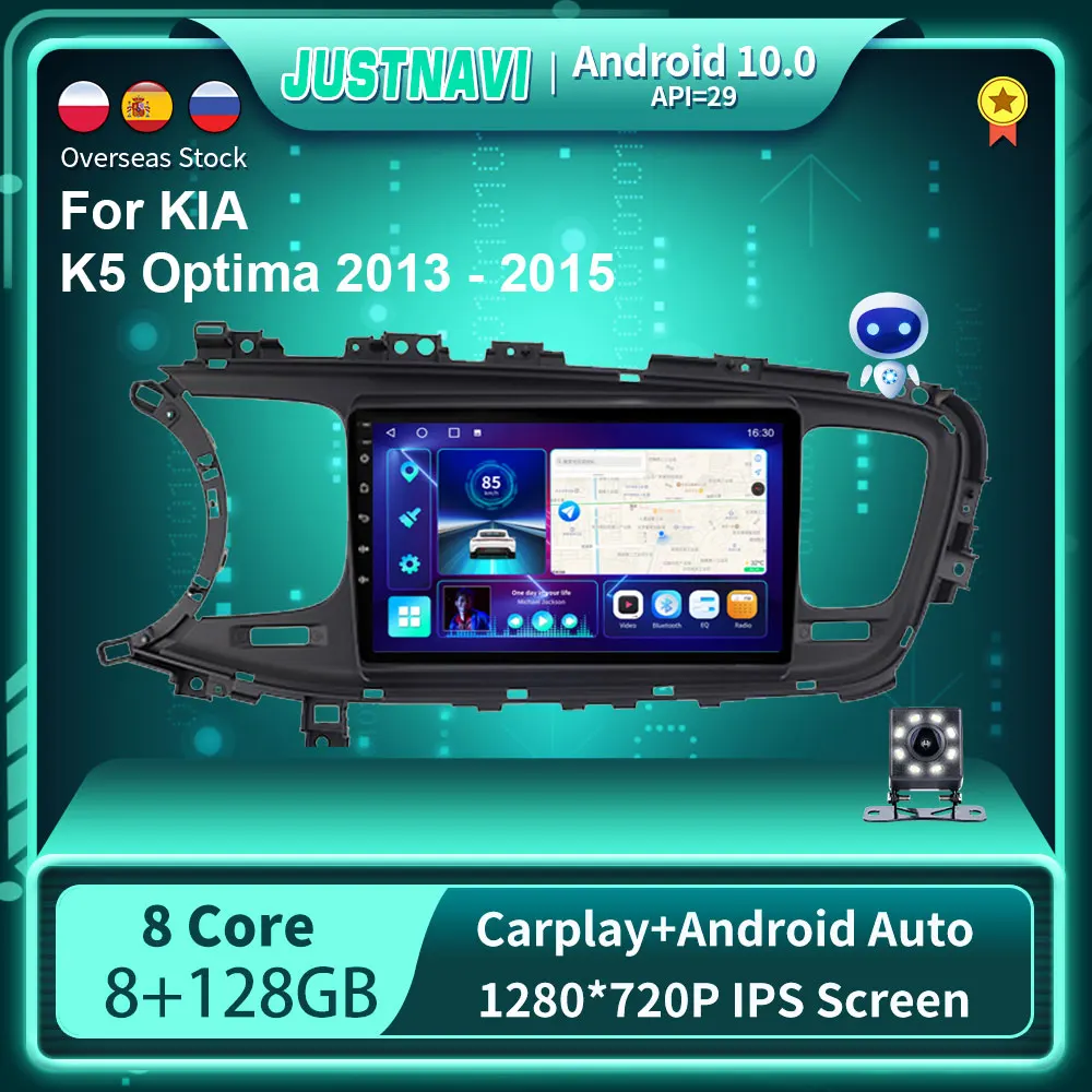 

JUSTNAVI Android 10.0 8G 128G Car Radio GPS Navigation For KIA K5 Optima 2013 - 2015 Auto Stereo Multimedia DVD Player Head Unit