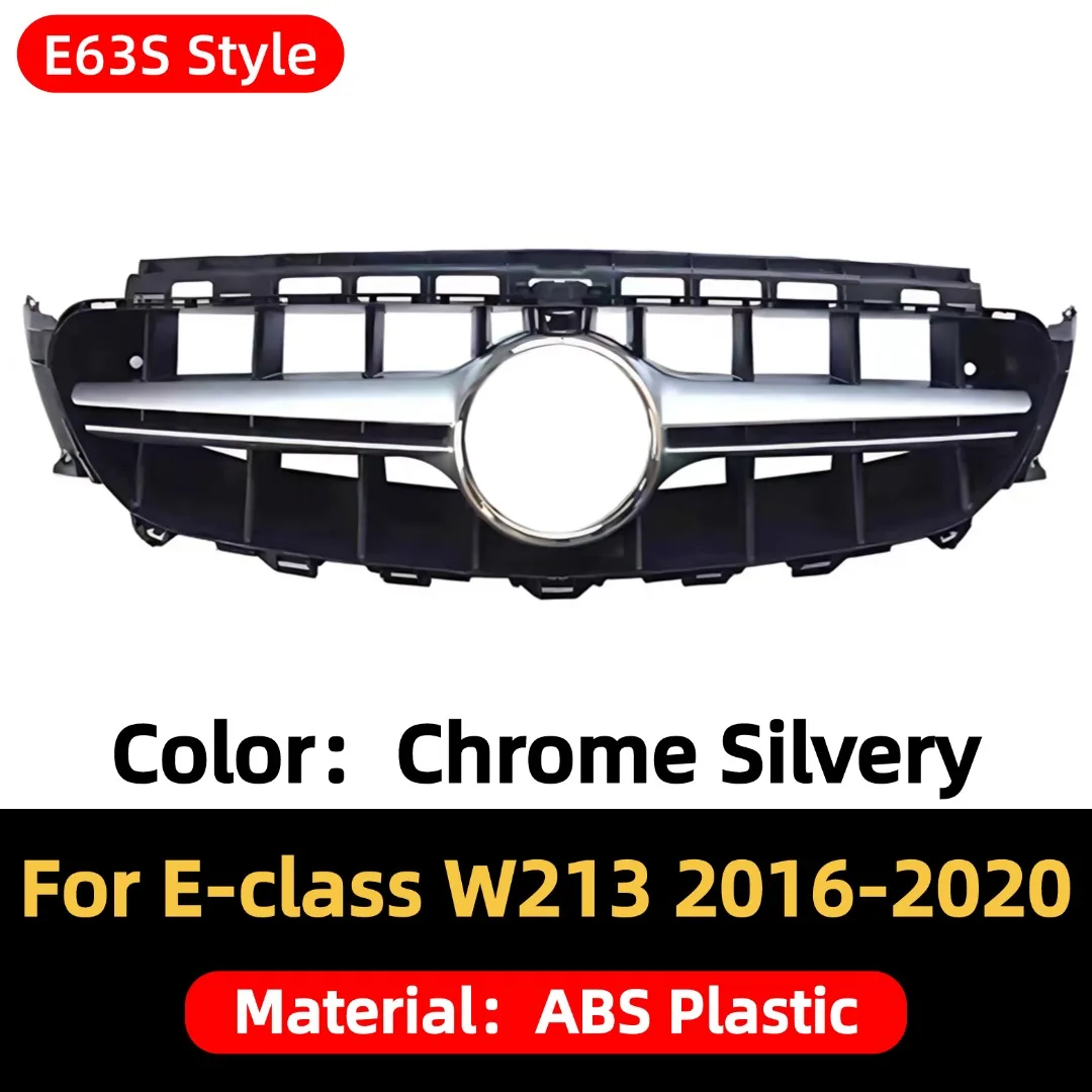 

Решетка переднего бампера, впускная решетка, средняя сетка, тюнинг для Mercedes Benz E class W213 C238 A238 2016-2020 E200 GT Stars E63