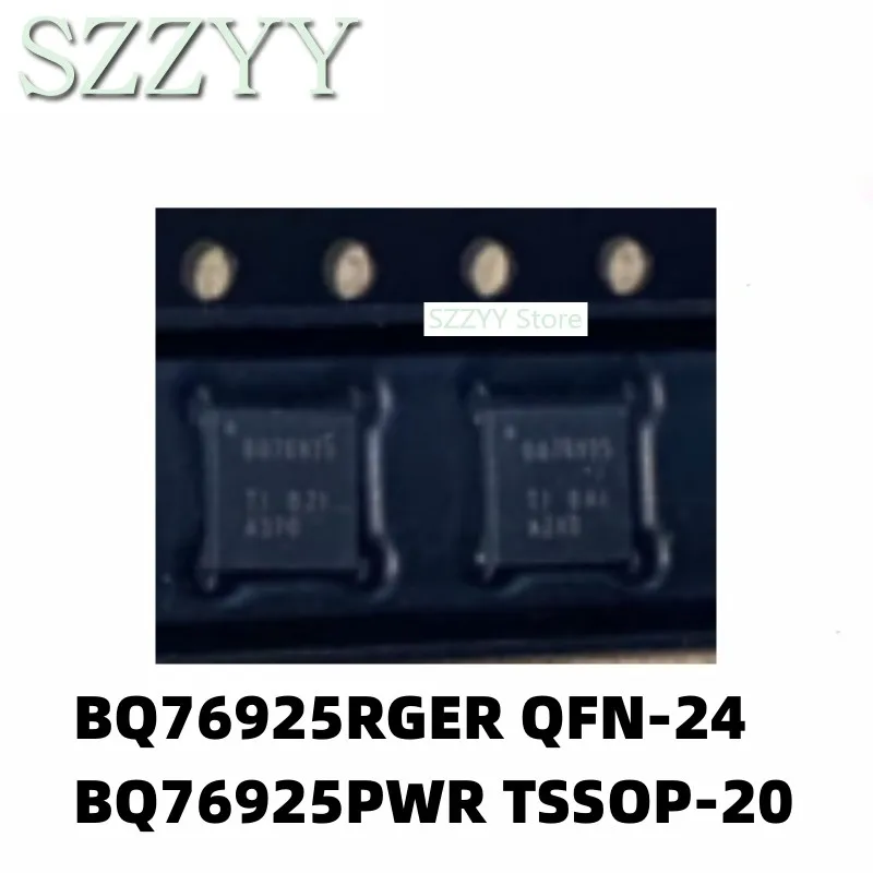 1 шт. BQ76925RGER BQ76925 QFN-24 BQ76925PWR TSSOP-20