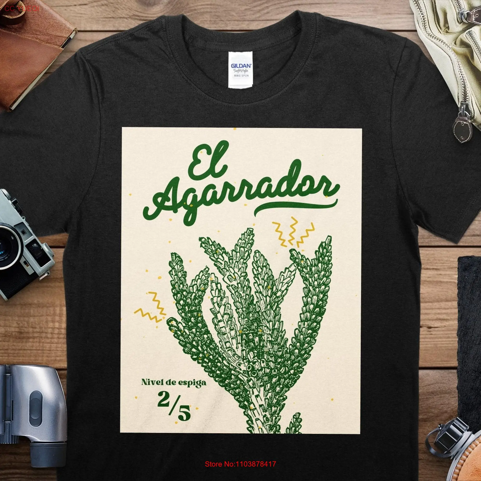 Футболка с длинным или коротким рукавом для путешествий