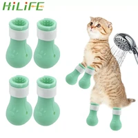 2020jmthilife cat boot paw protector shoes anti scratch bite washing cut nails kitten feet boots set bath supplies