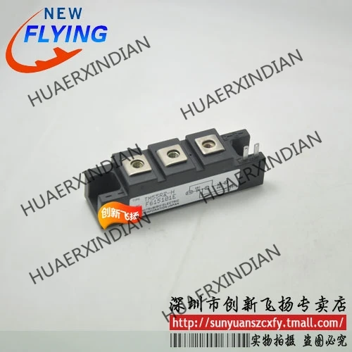 

Совершенно новый оригинальный телефон