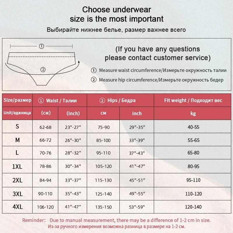 3pcs Women's Triangle Pants Sexy Simple Good-looking Fashion Multi Size High Waist Seamless Panties Popular Atmosphere
