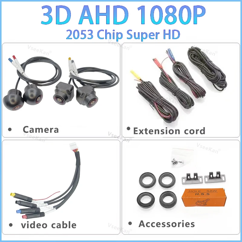 

Автомобильная камера с панорамной съемкой 360 градусов, система 3D AHD 720p/1080p, четырехканальная камера HD с ночным видением, модели 2053/4007/1022/SN307/6048, WDR.