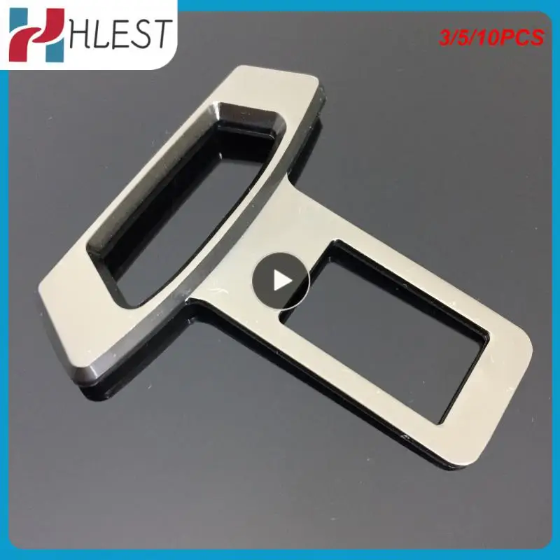 

3/5/10 шт., прочные заглушки для ремня безопасности