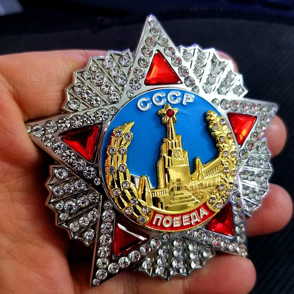 

Металлическая булавкa Победы СССР