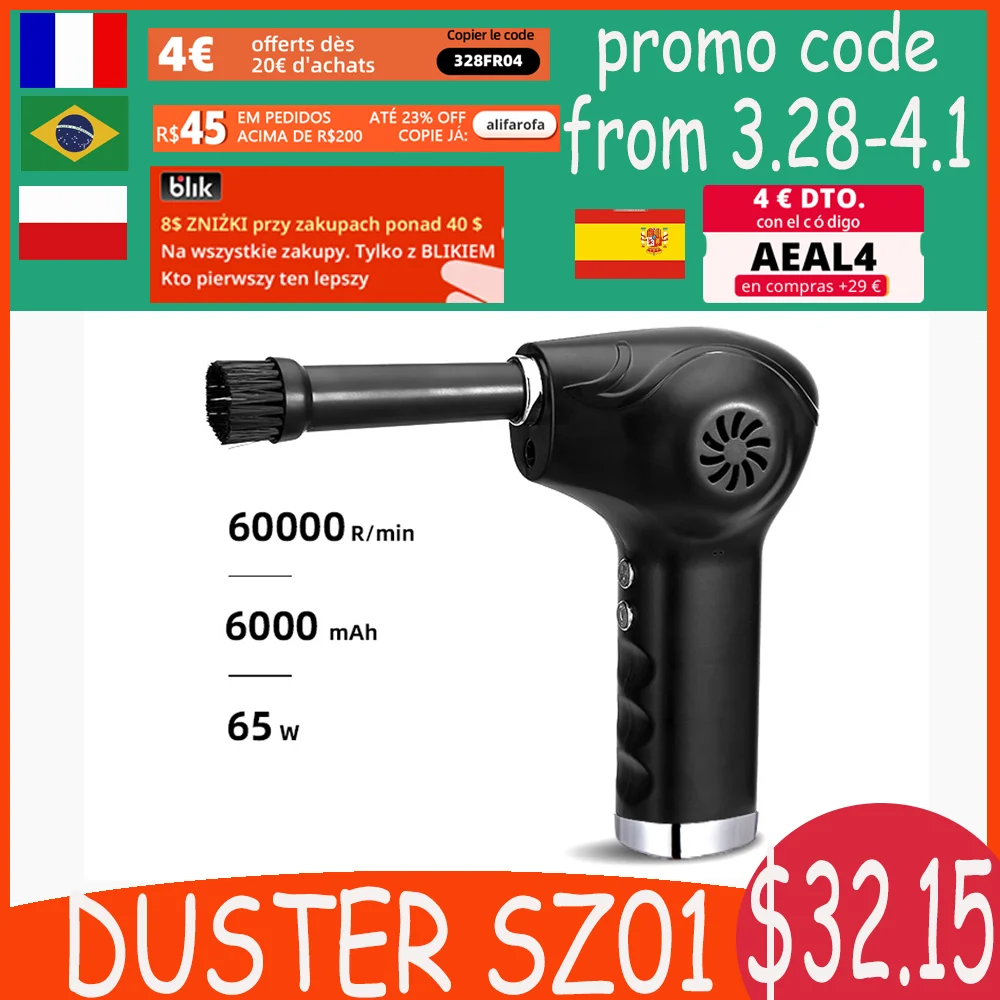 

Wireless Air Duster USB SZ01 Vacuum Cleaner Blower Handheld Compressed Cordless Tool PC Laptop Car Keyboard 6000mAh 60000RPM