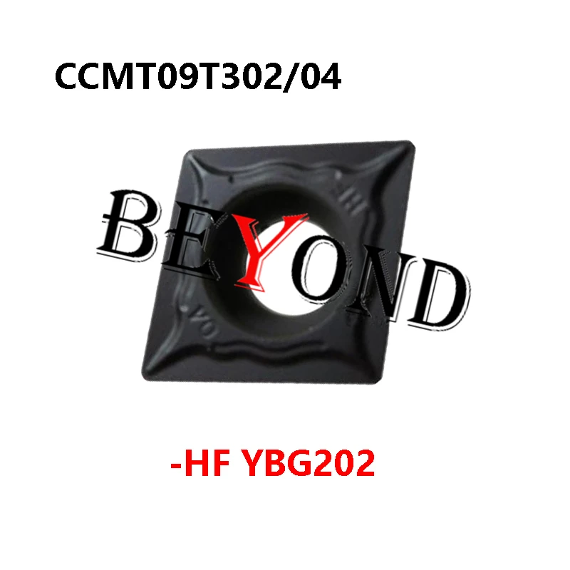 CCMT09T302-HF YBG205 CCMT09T304-HF YBG202 100% оригинальные карбидные вставки CCMT 09T302 09T304