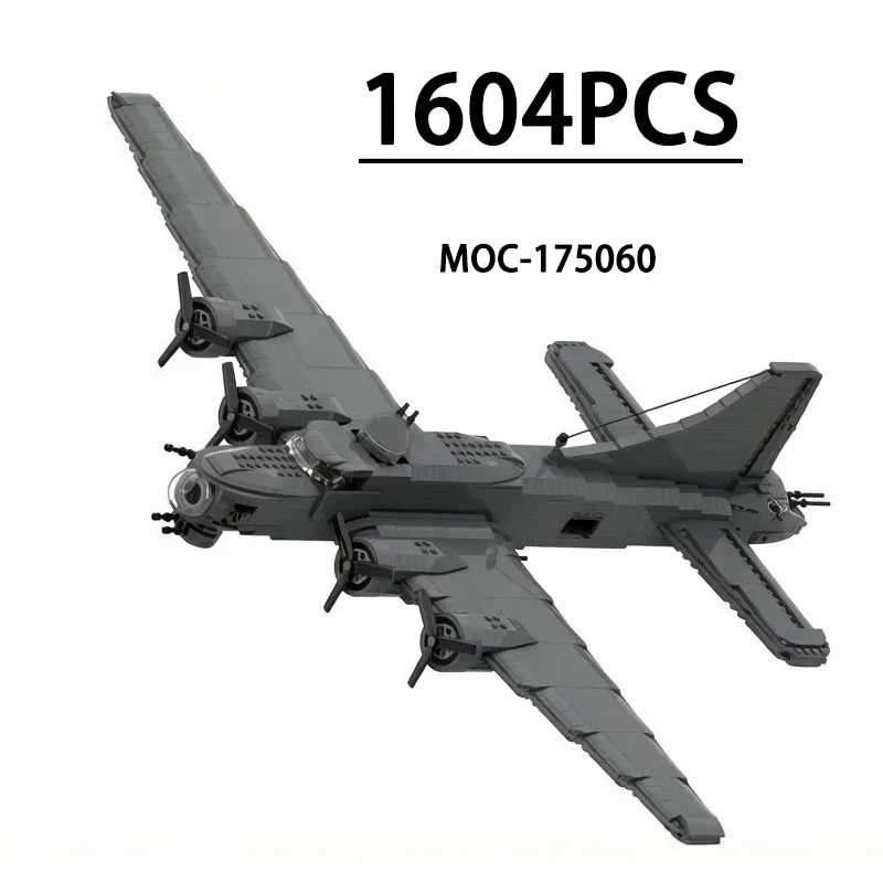Фото Конструктор MOC-175060: Модель бомбардировщика ВВС B-17, 1604 детали, развивающая головоломка, подарок на День рождения, Рождество, Новый год №1