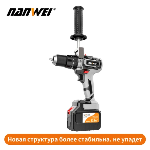 Аккумуляторная ударная дрель NANWEI 21В