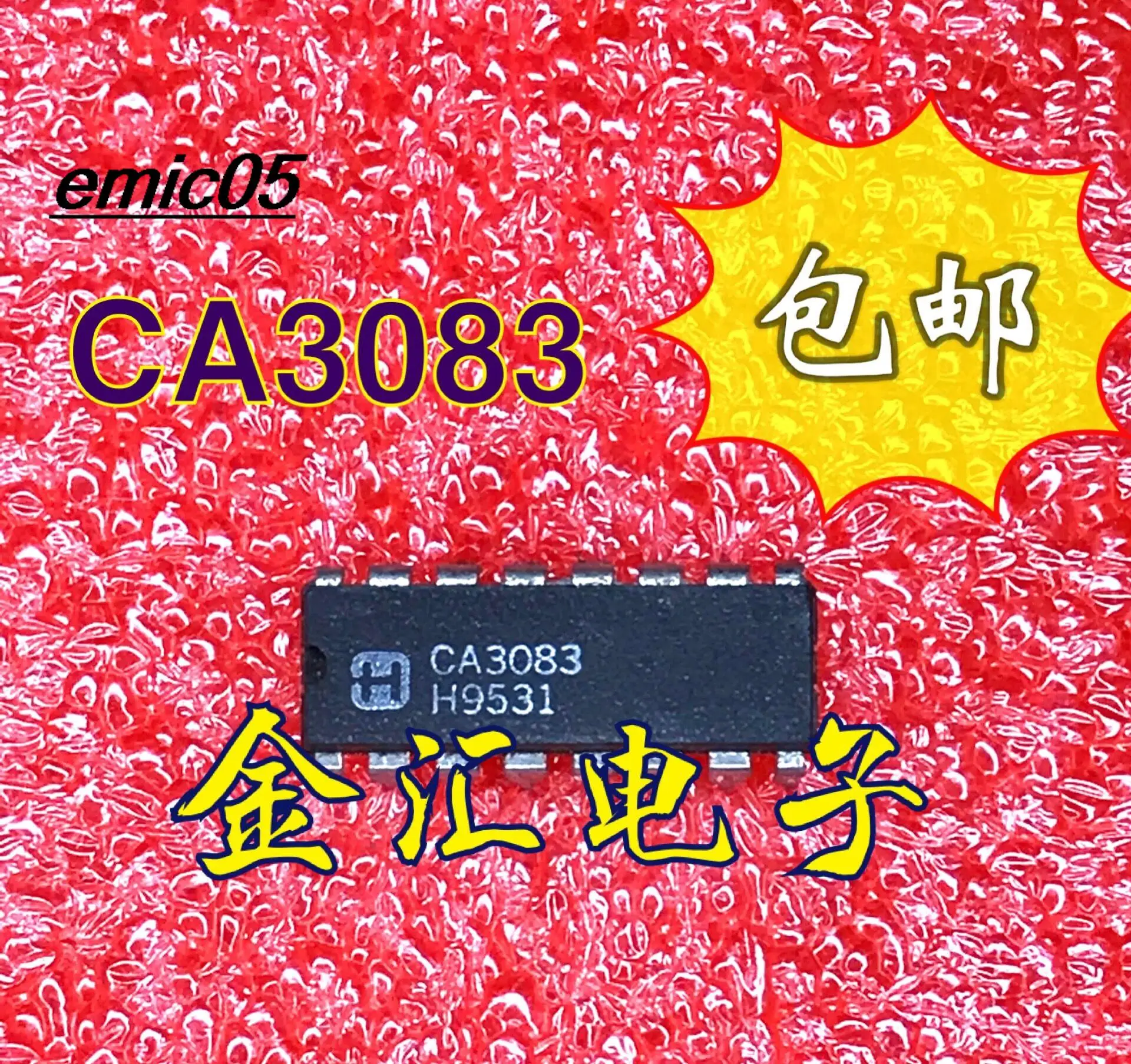 

10 шт. Оригинальный запас CA3083 DIP16 IC