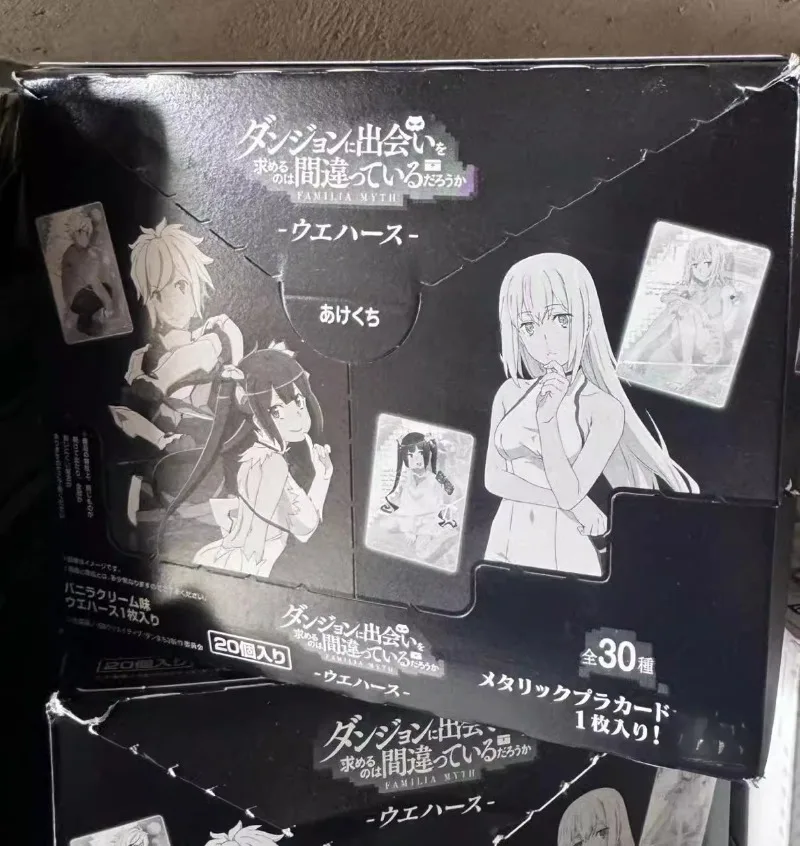 Is It Wrong To Expect An Encounter in A Dungeon карта сбора вафельного печенья Second Bullet вокруг