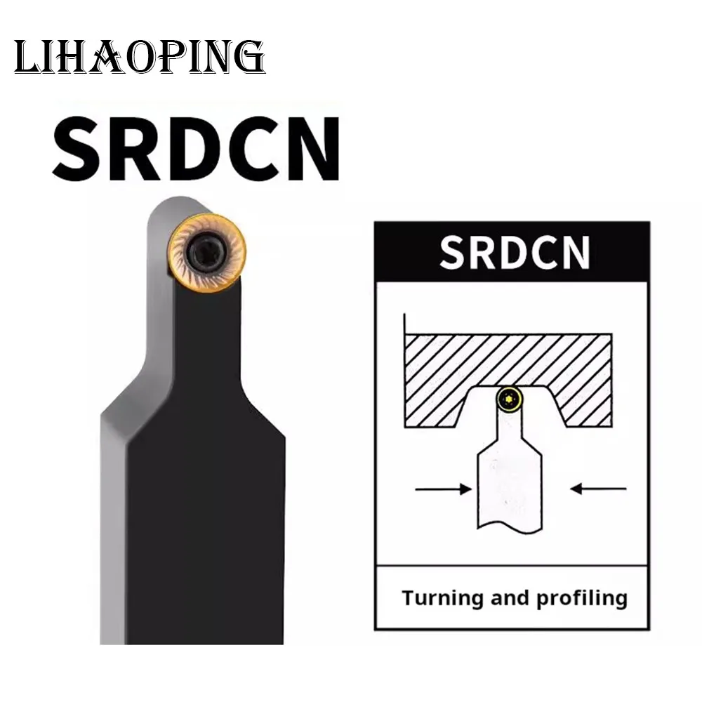 LIHAOPING SRDPN Внешний держатель инструментов SRDPN1616H08 SRDPN2020K08 SRDPN2525M08 SRDPN1212H10 SRDPN1616H10 SRDPN2020K10 SRDPN2525M10
