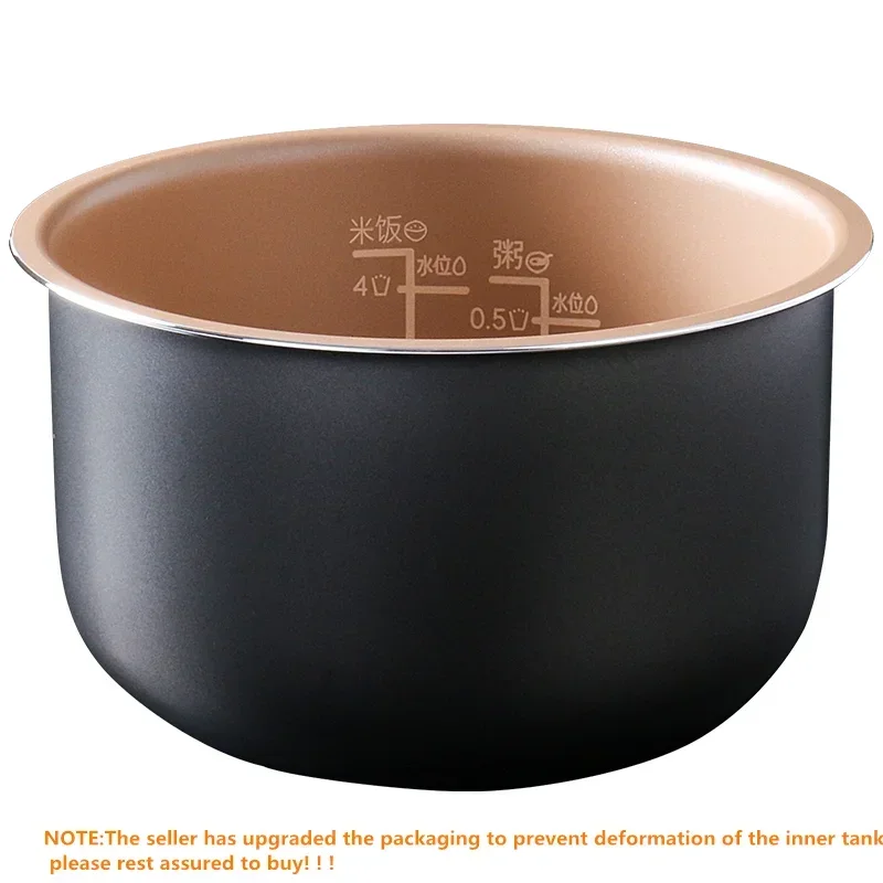2л внутренняя кастрюля для рисоварки Philips HD3060 HD3061 HD3160 HD3161 HD3070 HD3071 Запчасти