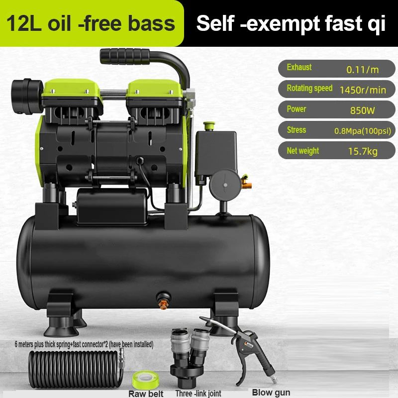12l Portable Air Compressor Spray Painting High-pressure Air Pump Car Air Compressor