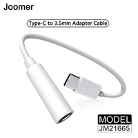 joomer usb type c to 3 5 jack earphone audio adapter type usb c to 3 5mm jack for samsung xiaomi huawei usb c jack jm21665