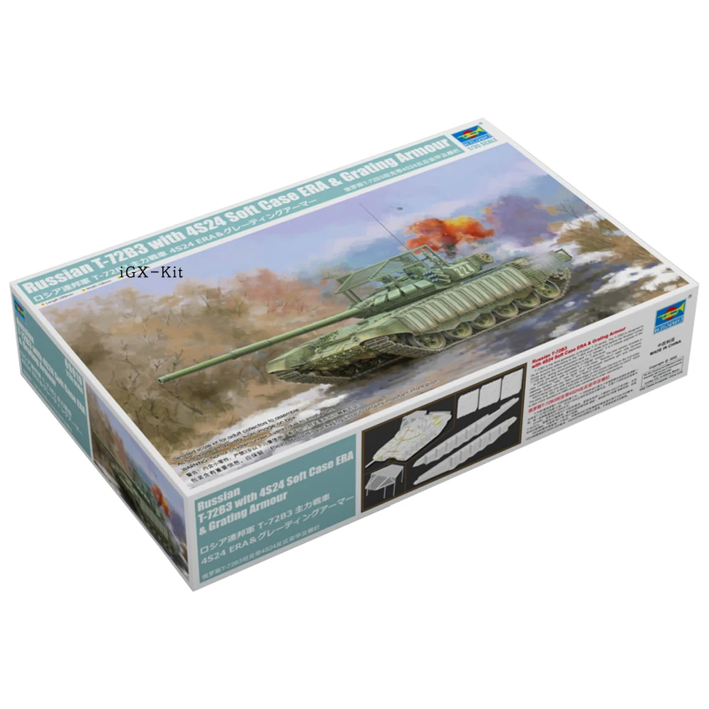 Trumpeter 09610 1/35 Российская версия Tank W/ 4S24 реактивная защита и ограждение сборка