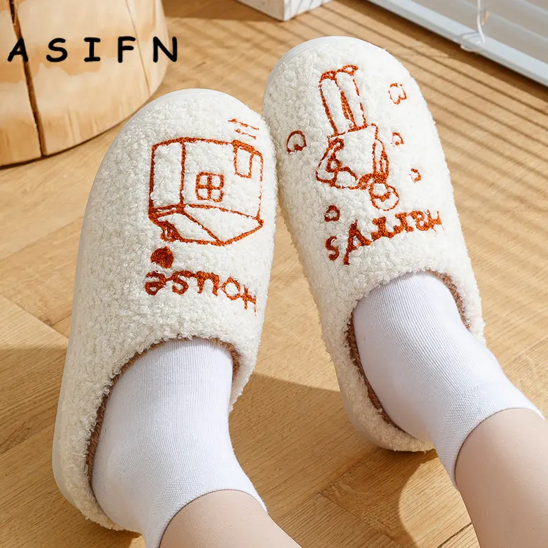 ASIFN Harry's House Style Houseshoes Cute Slippers Women Harry Styles Fluffy Cozy Girls Comfy Home Fur Cushion Slides