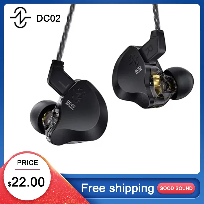 CCZ DC02 HiFi проводные наушники динамические наушники-вкладыши с съемным кабелем