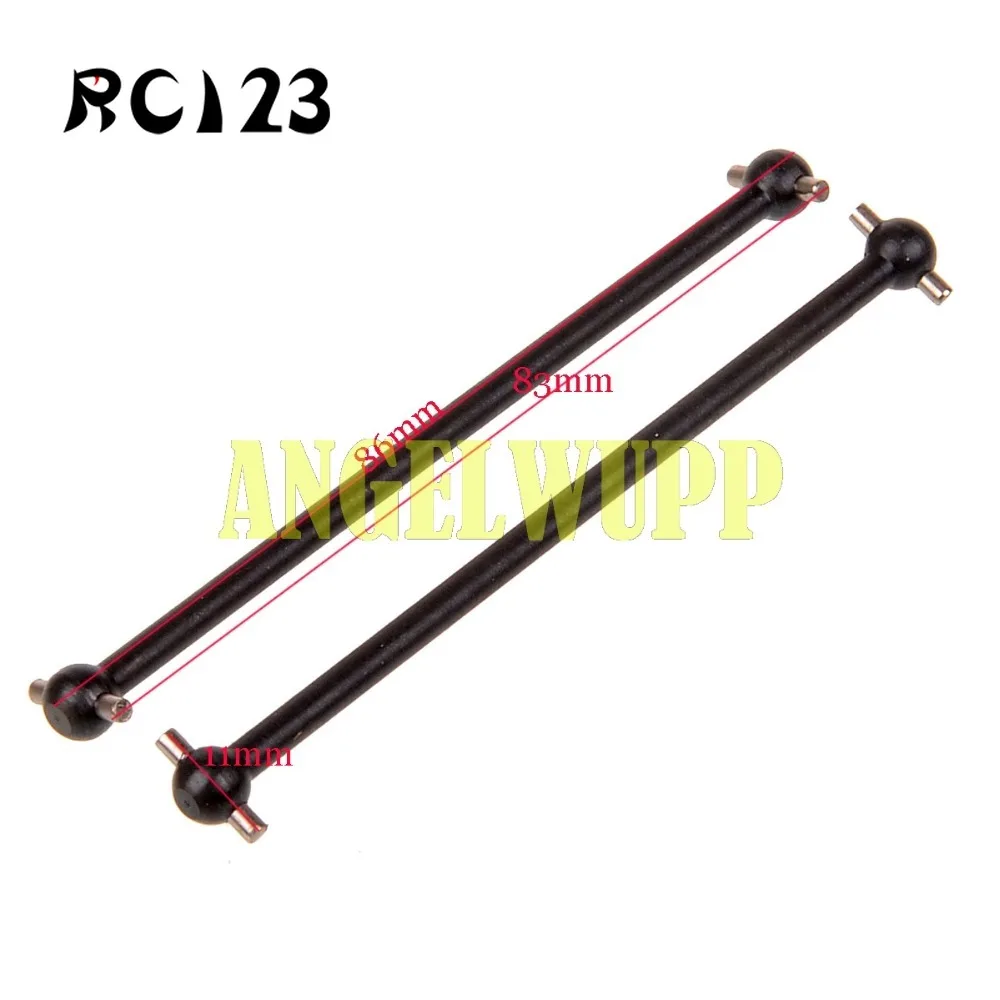 

HSP 1/10 RC Car 06022 Steel Front/Rear Dogbone 86MM Spare Parts NEW ENRON