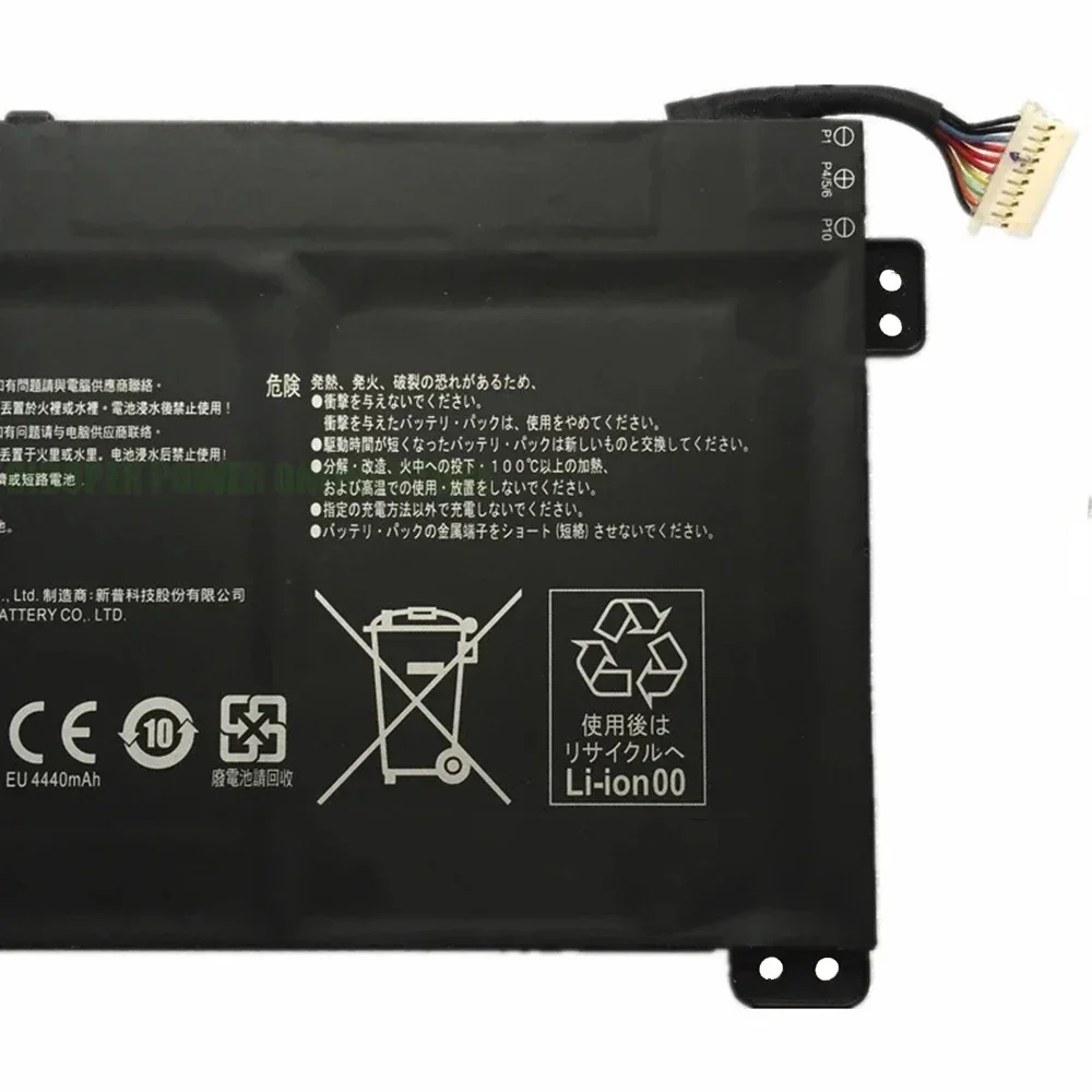 SQU-1716 SQU-1717 11 55/7 7 В 4550 мАч оригинальный аккумулятор для ноутбука Hasee Kingbook U65A QL9S04