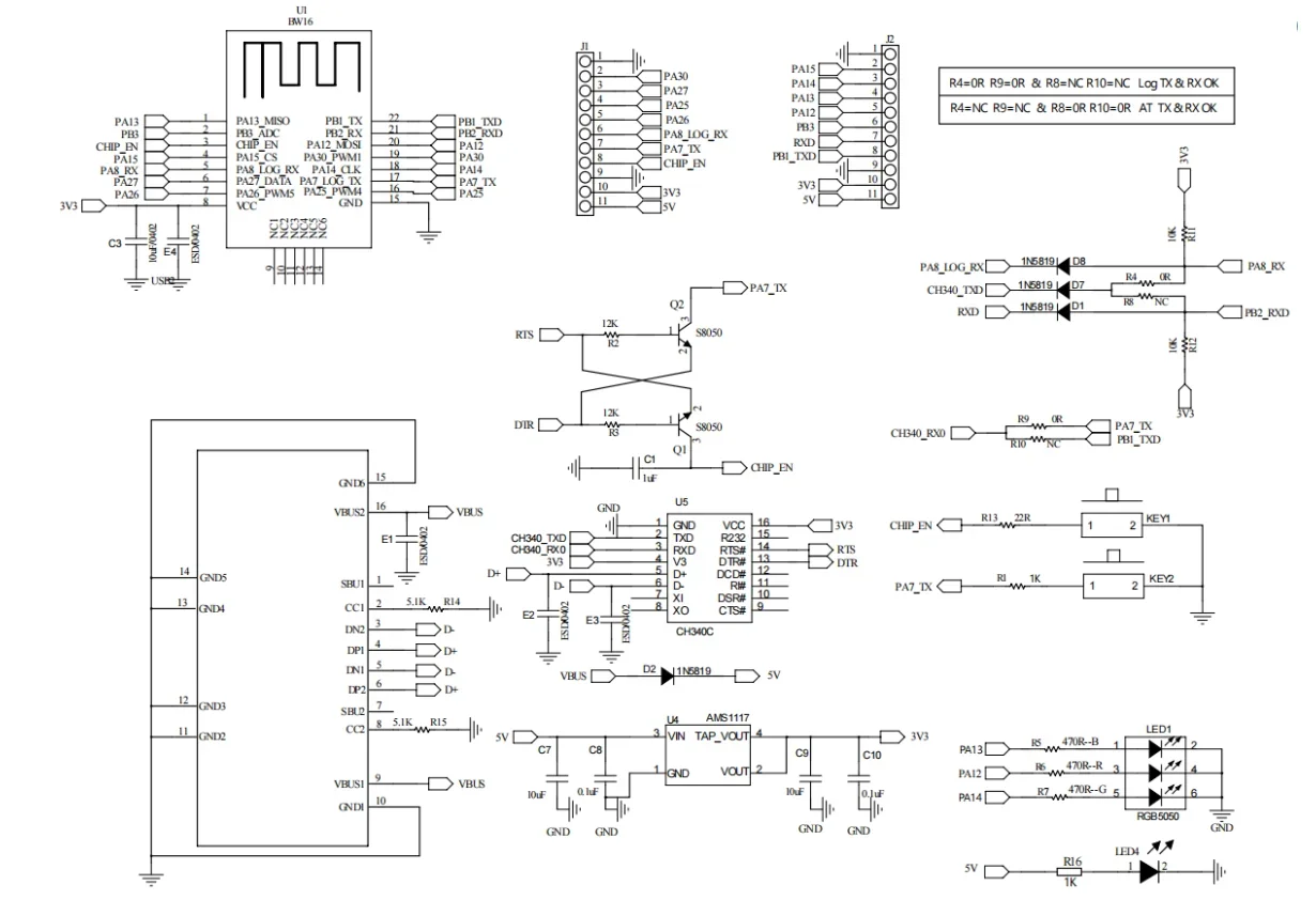 BW16-Kit Плата разработки RTL8720DN двухдиапазонный Wi-Fi с низким энергопотреблением