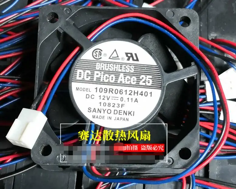 

3-проводной Вентилятор охлаждения сервера Sanyo Denki 109R0612H401 DC 12V 0.11A 60x60x25 мм